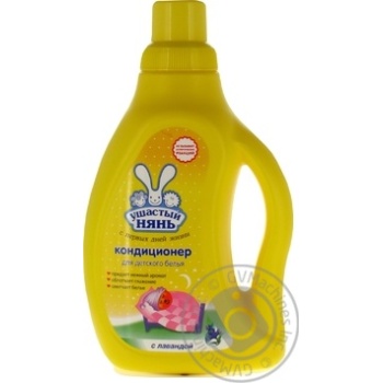 Rinser Ushasty nian for washing of children's clothes 750ml - buy, prices for MegaMarket - photo 2