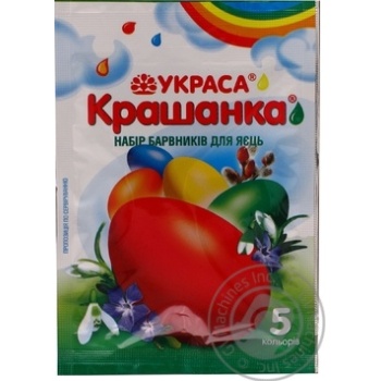 Colorant for pascha - buy, prices for MegaMarket - photo 3