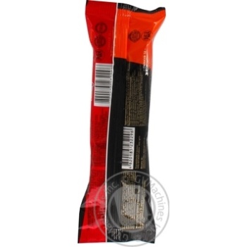 Laska Grandi Ice-Cream - buy, prices for MegaMarket - photo 2