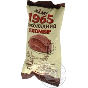 Limo With Chocolate Plombieres Ice-Cream - buy, prices for MegaMarket - photo 2