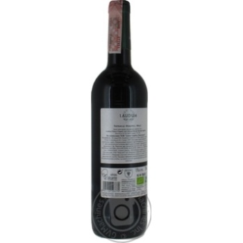 Bodegas Bocopa Laudum Nature red dry wine 13% 0.75l - buy, prices for - photo 2