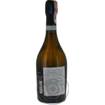 Вино игристое Corvezzo Prosecco Doc Treviso белое сухое 11.5% 0.75л купить, цены на МегаМаркет - фото 2