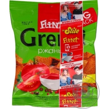 Flint Spicy Rye Groats with tomato 110g - buy, prices for MegaMarket - photo 1