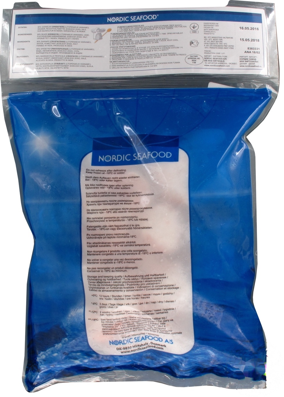 

Креветки Nordic Seafood тигровые очищенные 31/40 варено-мороженые 1кг