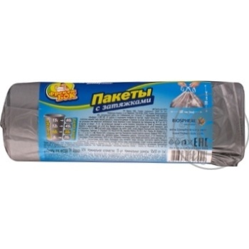 Пакети д/сміття Фрекен Бок графітовий з затяжкою 35л 15шт х30 купити, ціни на МегаМаркет - фото 2