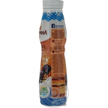 Galychyna Chilled With Bran And Prunes Yogurt 2.2% - buy, prices for MegaMarket - photo 3