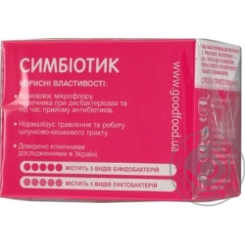 Закваска суха Good Food Симбіотик 2пак*1г купити, ціни на МегаМаркет - фото 2