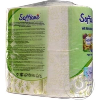 Папір туалетний Soffione Fresh Lemongrass 4рул 3шари х120 купить, цены на МегаМаркет - фото 2