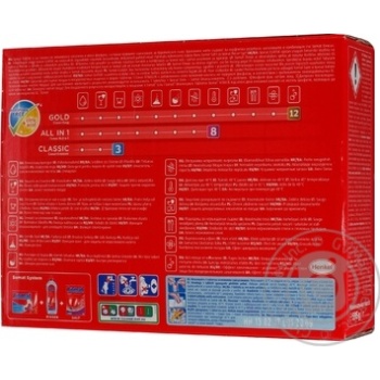 Tablet Somat for washing dishes 34pcs - buy, prices for MegaMarket - photo 3