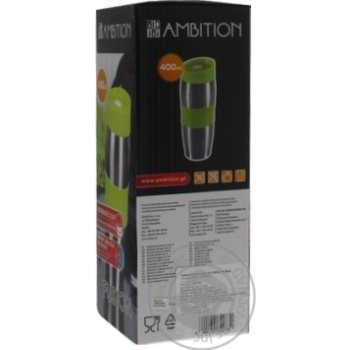 Travel mug Ambition 400ml - buy, prices for MegaMarket - photo 4