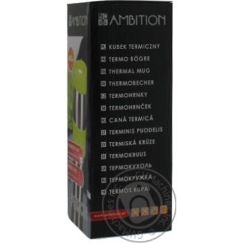 Travel mug Ambition 400ml - buy, prices for MegaMarket - photo 2