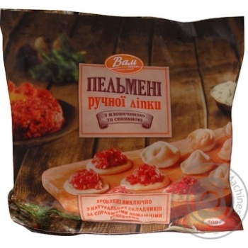 Пельмени Вам смачно з нами с говядиной и свининой 400г купить, цены на МегаМаркет - фото 1