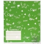 Notebook checkered 12pages