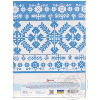 Optima Ornament Notebook A5 80 sheets in assortment - buy, prices for Auchan - photo 4