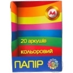Папір кольоровий А4 10 кол. ТМ Тетрада 20 арк