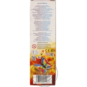 Plasticine Kohinoor 10colors 200g - buy, prices for MegaMarket - photo 3