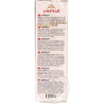 Azercay Black Granulated Tea 100g - buy, prices for MegaMarket - photo 2