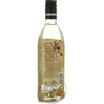 Lagrima del Sol with garlic sunflower oil 225ml - buy, prices for MegaMarket - photo 4