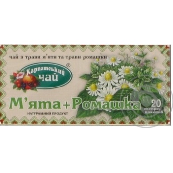 Чай Карпатський чай мята-ромашка 20*1,35г купить, цены на МегаМаркет - фото 2