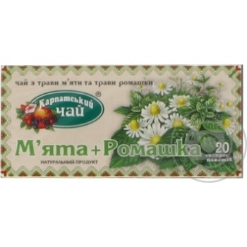 Чай Карпатський чай м'ята-ромашка 20*1,35г купити, ціни на МегаМаркет - фото 3