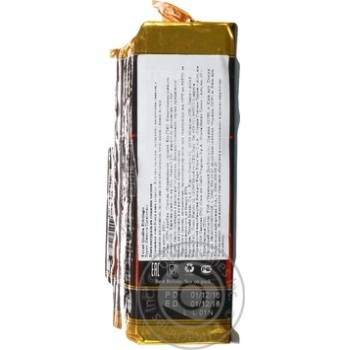 Coffee Turati ground 250g - buy, prices for MegaMarket - photo 3