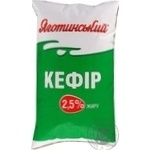 Кефір Яготинський 2,5% 900г