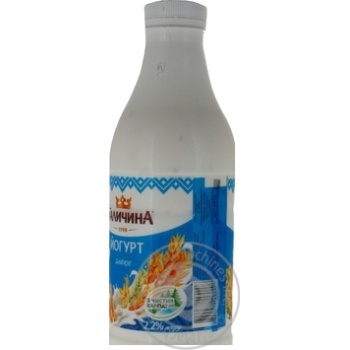 Galychyna with bran yogurt 2.2% 870 g - buy, prices for MegaMarket - photo 2