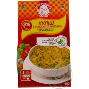 Куліш Сто пудів з м'ясом 290г - купити, ціни на Cупермаркет "Харків" - фото 2