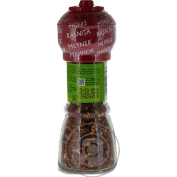 Spices chili Kamis 50g - buy, prices for MegaMarket - photo 3