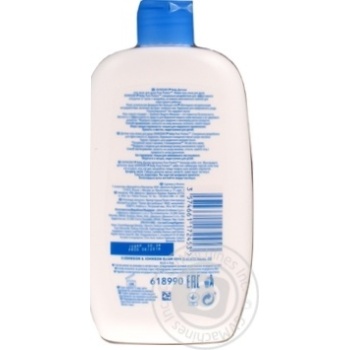 Детская гель-пена для душа Johnson's Baby Pure Protect 300мл купить, цены на МегаМаркет - фото 2