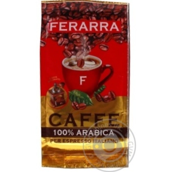 Coffee Ferarra ground 70g - buy, prices for MegaMarket - photo 1