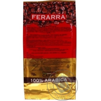 Coffee Ferarra ground 70g - buy, prices for MegaMarket - photo 2