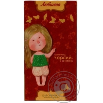 Lyubimov Tiramisu black chocolate 100g Lyubimov Tiramisu black chocolate 100g - buy, prices for - photo 3