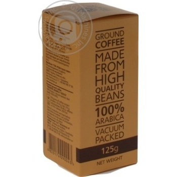 Paradise WBCC Kenya Exclusive Ground Coffee 125g - buy, prices for MegaMarket - photo 3