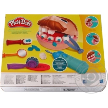 Set for children's creativity - buy, prices for MegaMarket - photo 4