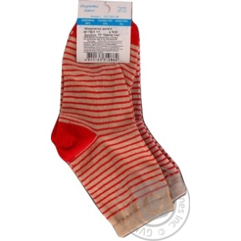 Носки Premier Socks детские махровые р.14-16 в ассортименте - купить, цены на ЕКО Маркет - фото 4