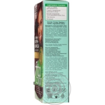 Fito Color Cream Paint For Hair Burgundy - buy, prices for Auchan - photo 2