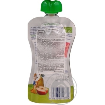Puree Hipp pear for children from 4 months 100g - buy, prices for MegaMarket - photo 2