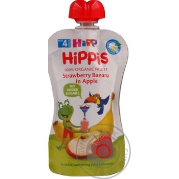 Puree Hipp strawberry for children from 4 months 100g - buy, prices for MegaMarket - photo 1
