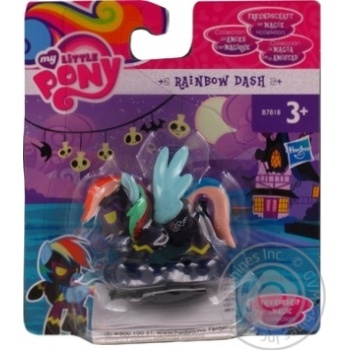 Toy - buy, prices for MegaMarket - photo 1