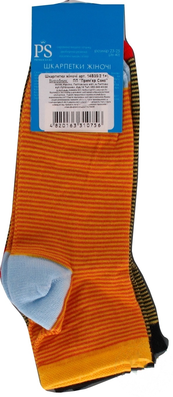 

Носки женские Premier Socks 23-25р