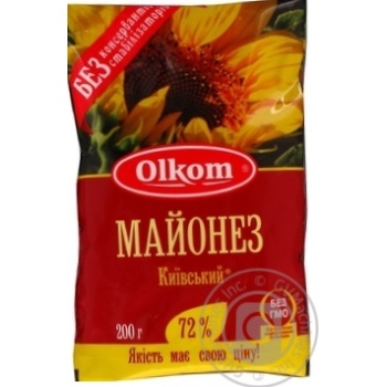 Майонез Олком Київський 72% 200г купити, ціни на МегаМаркет - фото 3