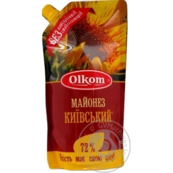 Mayonnaise Olkom Kyivskyy 72% 360g - buy, prices for MegaMarket - photo 5