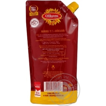 Mayonnaise Olkom Kyivskyy 72% 360g - buy, prices for MegaMarket - photo 3