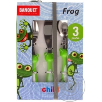 Cutlery sets Children's - buy, prices for MegaMarket - photo 1