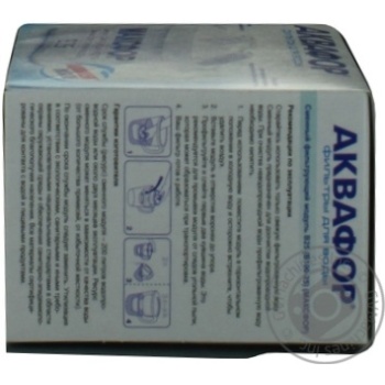 Filter Aquafor for water - buy, prices for MegaMarket - photo 2
