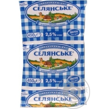 Молоко Селянське ультрапастеризоване 2.5% 450г купити, ціни на МегаМаркет - фото 1