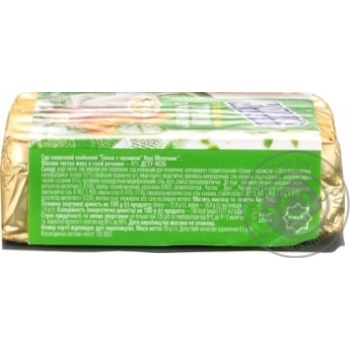 Сыр плавленый Наш Молочник Гренки с чесноком ломтевой 40% 90г купить, цены на МегаМаркет - фото 3