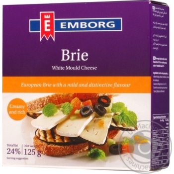 Emborg brie with white mold cheese 50% 125g - buy, prices for MegaMarket - photo 1