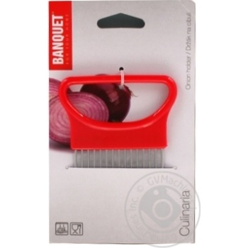 Banquet Culinaria Holder for Onions - buy, prices for MegaMarket - photo 1